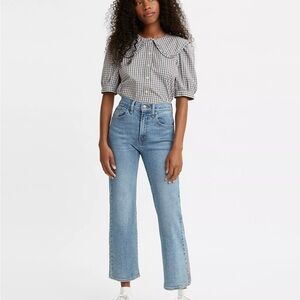 LEVI’S HIGH RISE CROPPED FLARE JEANS | Sz 31